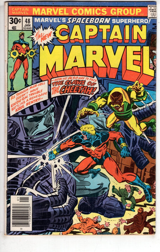 Marvel Comics Captain Marvel #48 [VG]