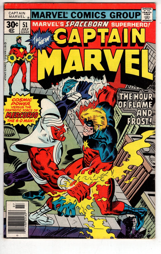Marvel Comics Captain Marvel #51 [VG]