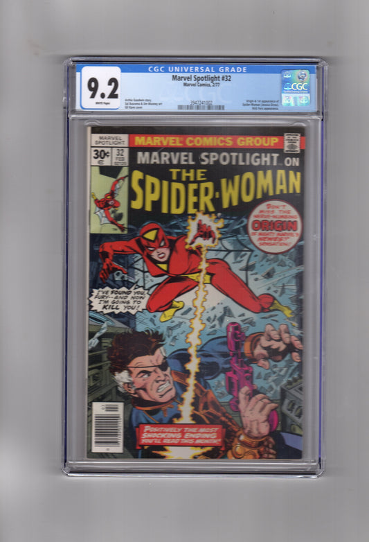 Marvel Comics CGC Comic MARVEL SPOTLIGHT #32 CGC 9.2