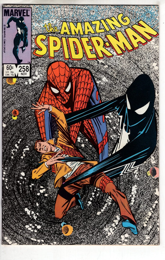 MARVEL COMICS COMIC BOOK AMAZING SPIDERMAN #258 [NF/VF]