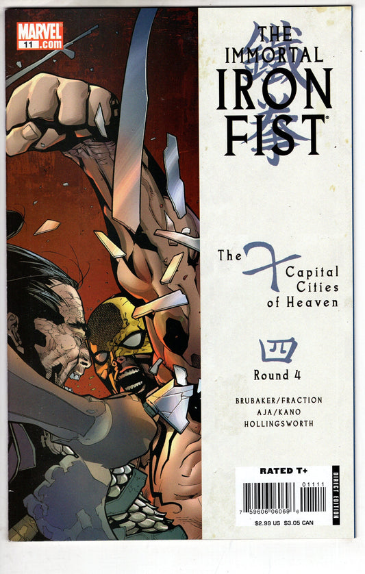 MARVEL COMICS COMIC BOOK IMMORTAL IRON FIST #11