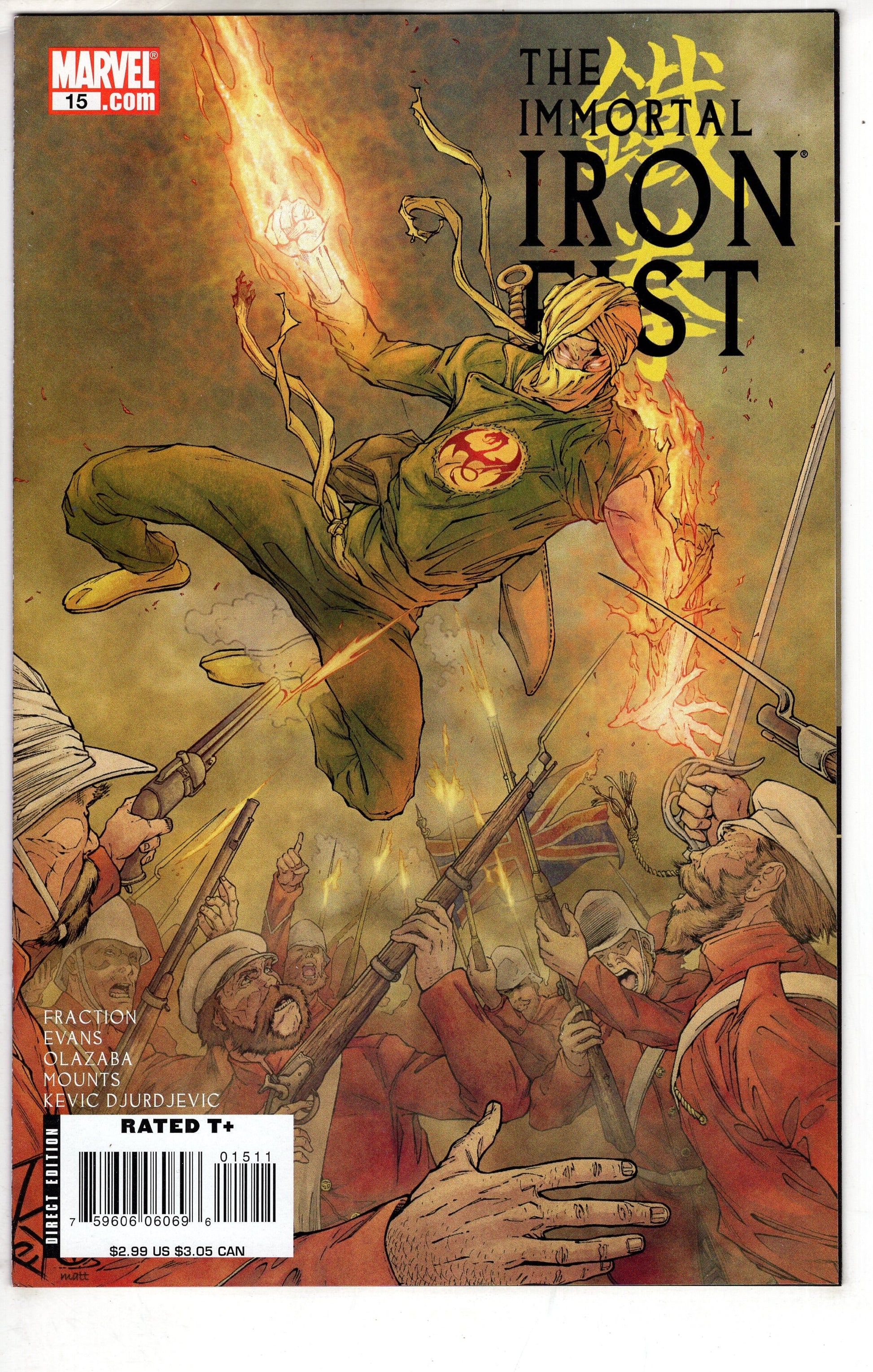MARVEL COMICS COMIC BOOK IMMORTAL IRON FIST #15
