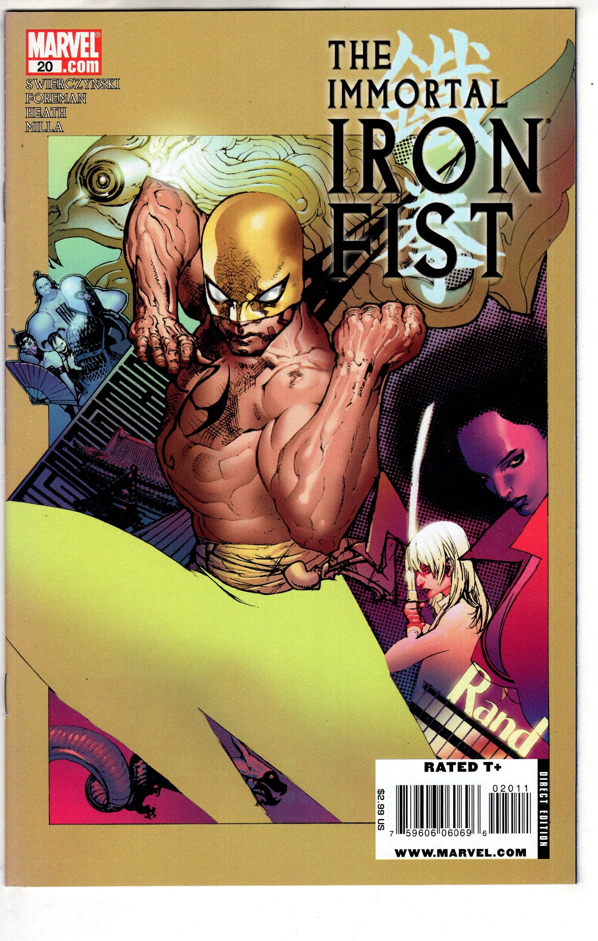 MARVEL COMICS COMIC BOOK IMMORTAL IRON FIST #20