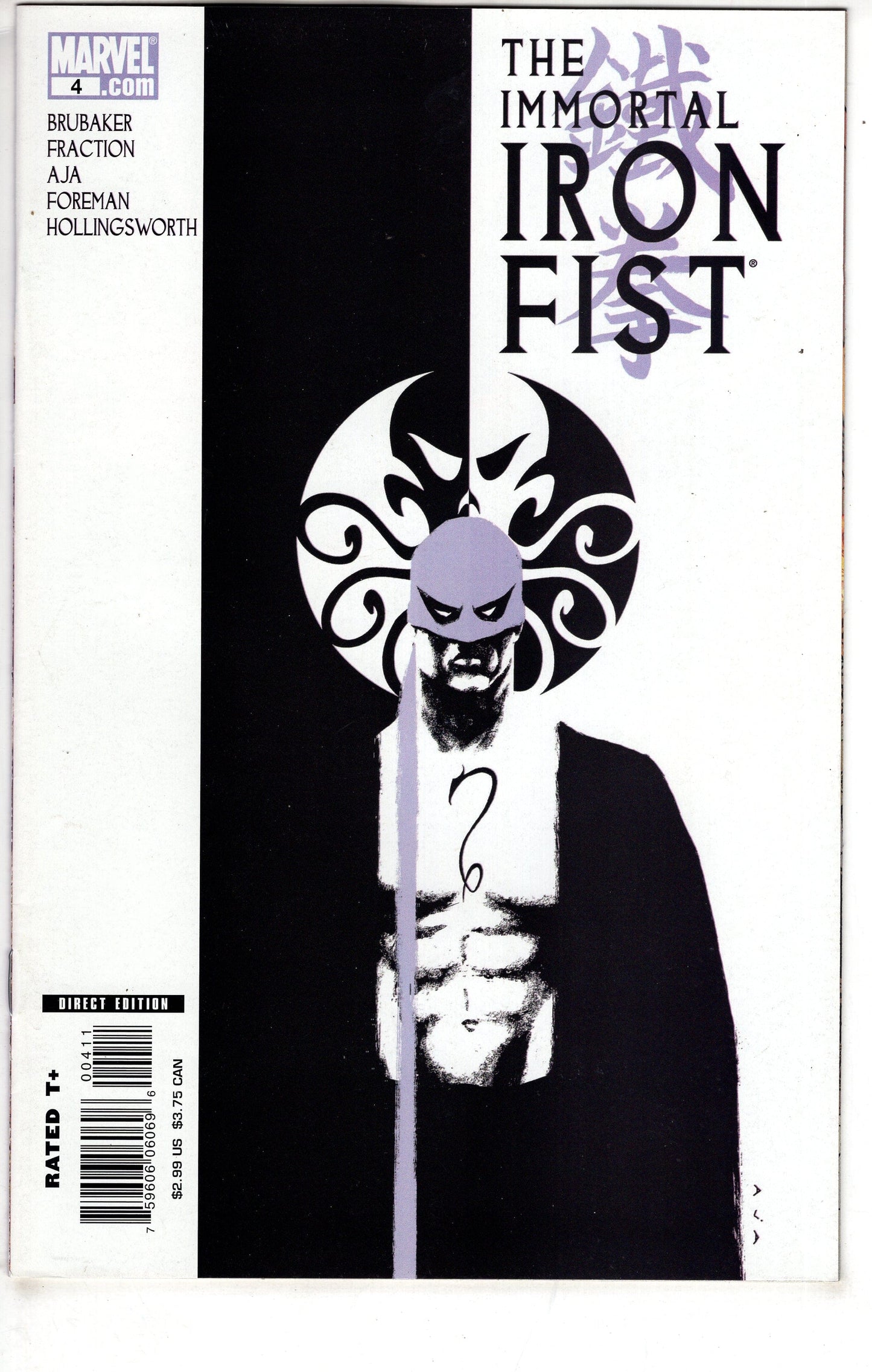 MARVEL COMICS COMIC BOOK IMMORTAL IRON FIST #4