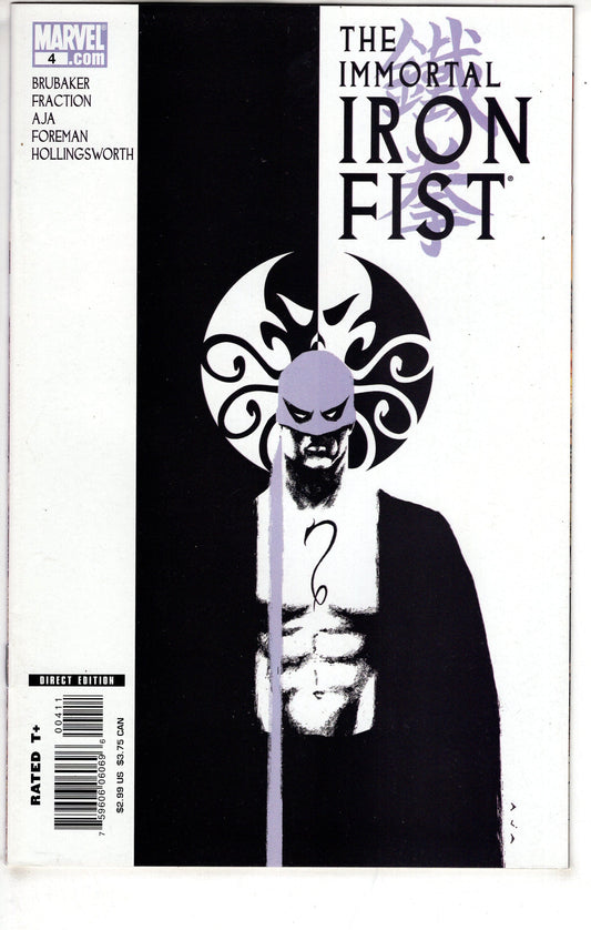 MARVEL COMICS COMIC BOOK IMMORTAL IRON FIST #4