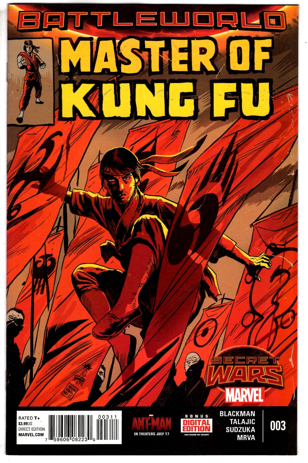 MARVEL COMICS COMIC BOOK MASTER KUNG FU #3 (OF 4) (VF)