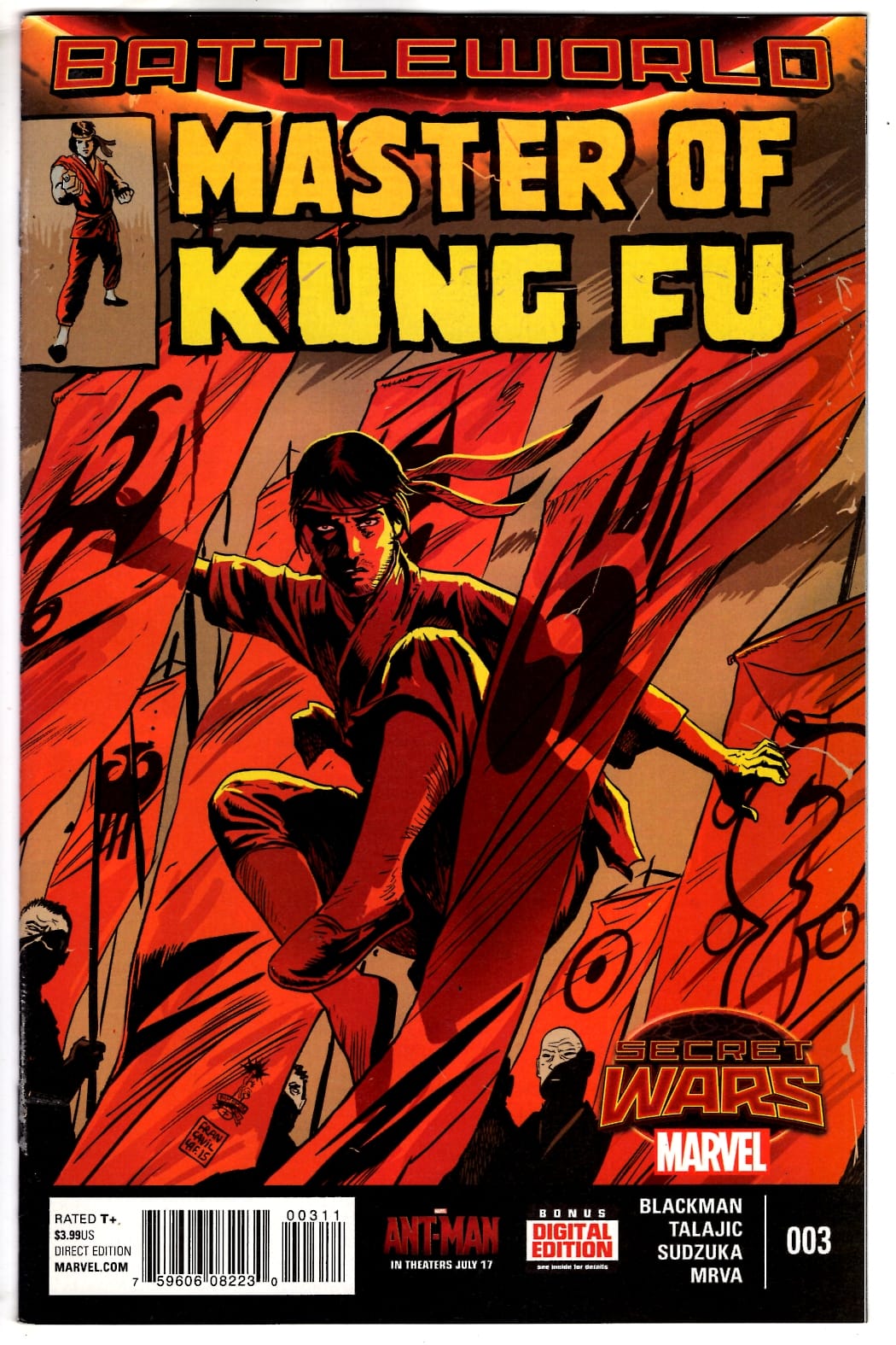MARVEL COMICS COMIC BOOK MASTER KUNG FU #3 (OF 4) (VG/FN)