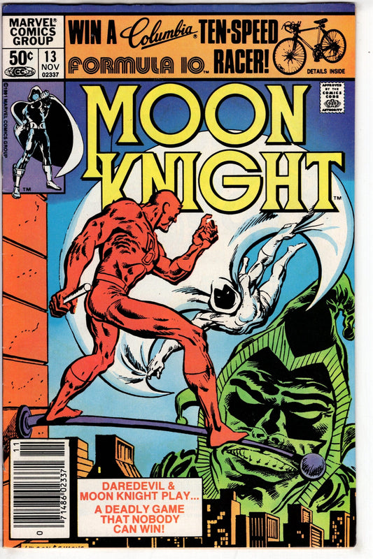 MARVEL COMICS COMIC BOOK Moon Knight (1980 series) #13 [Direct]