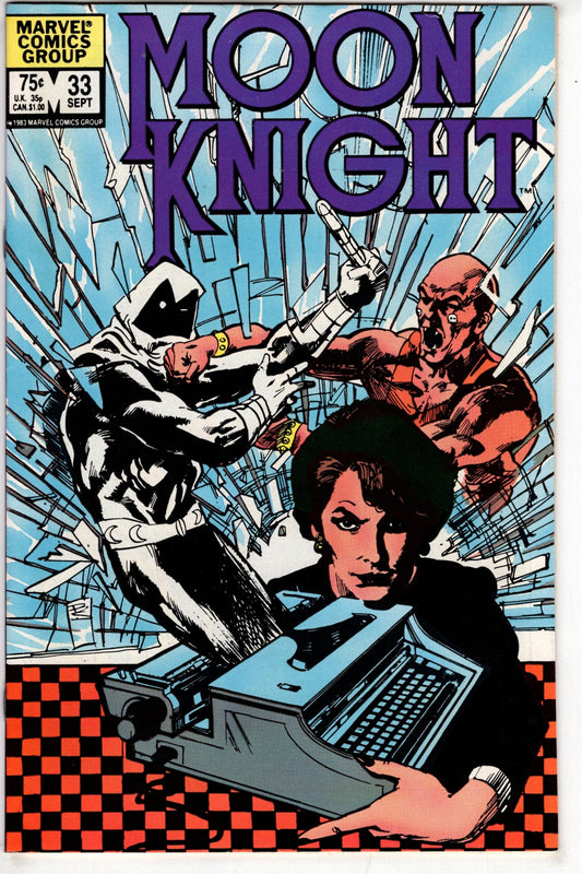MARVEL COMICS COMIC BOOK Moon Knight (1980 series) #33
