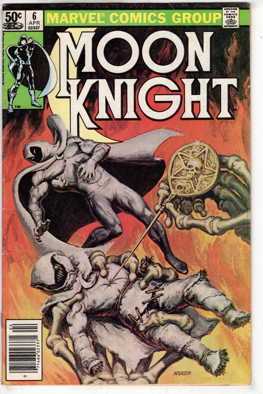 MARVEL COMICS COMIC BOOK Moon Knight (1980 series) #6