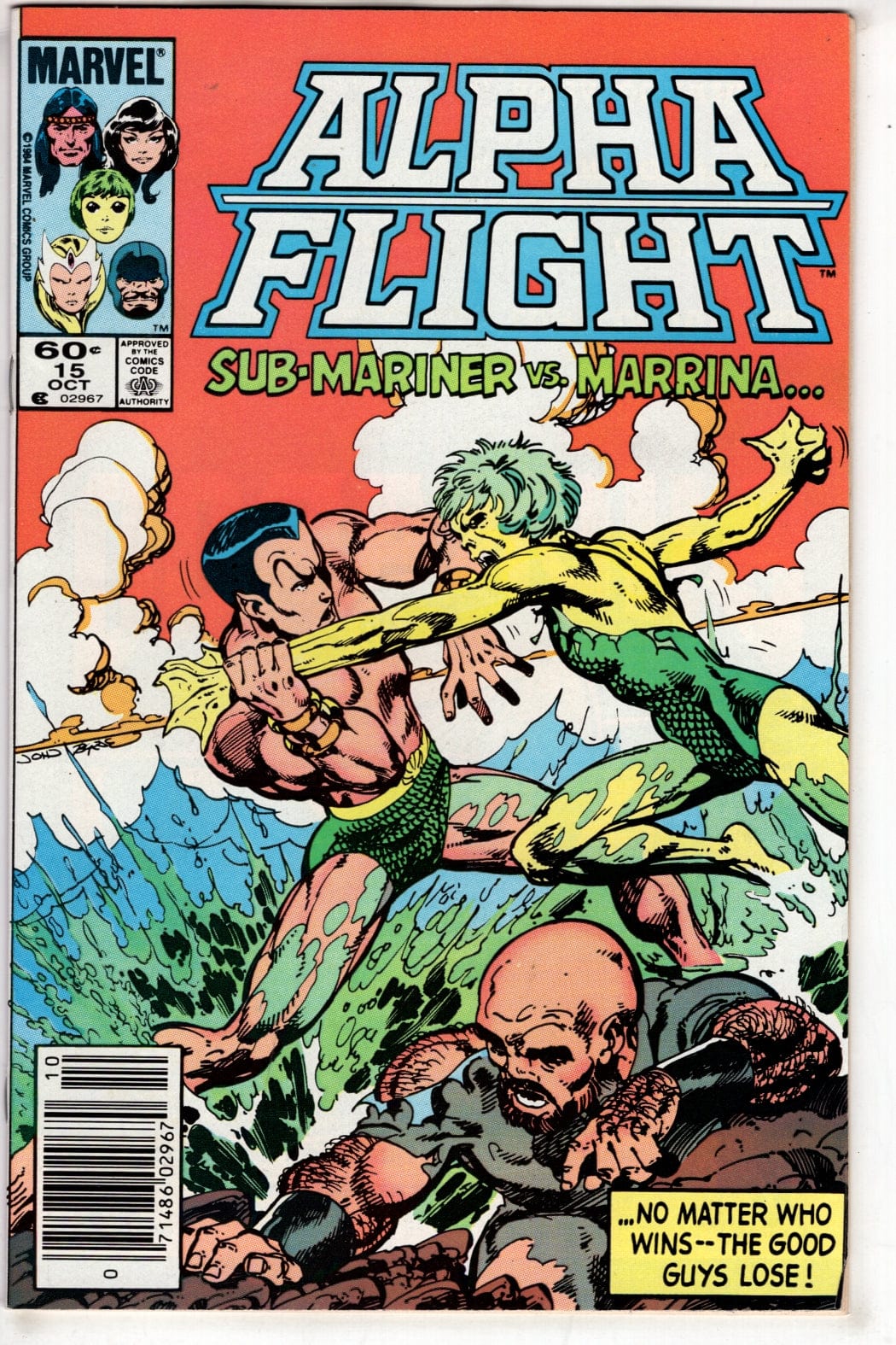 Marvel Comics Comics Alpha Flight #15