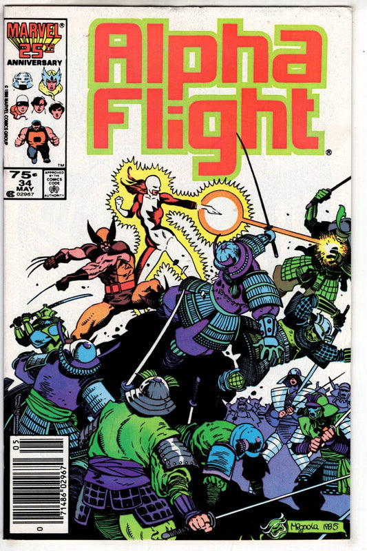 Marvel Comics Comics Alpha Flight #34