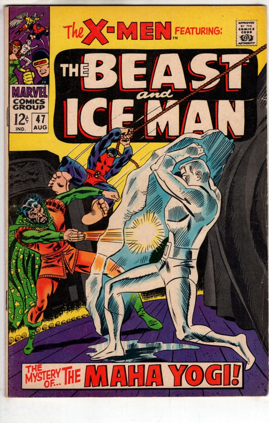 MARVEL COMICS COMICS X-Men #47 (Aug 1968) – Very Good/Fine