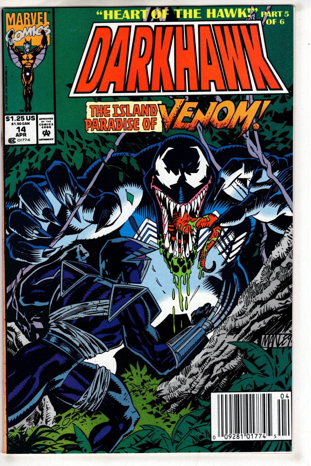 Marvel Comics Darkhawk #14 (Newsstand)