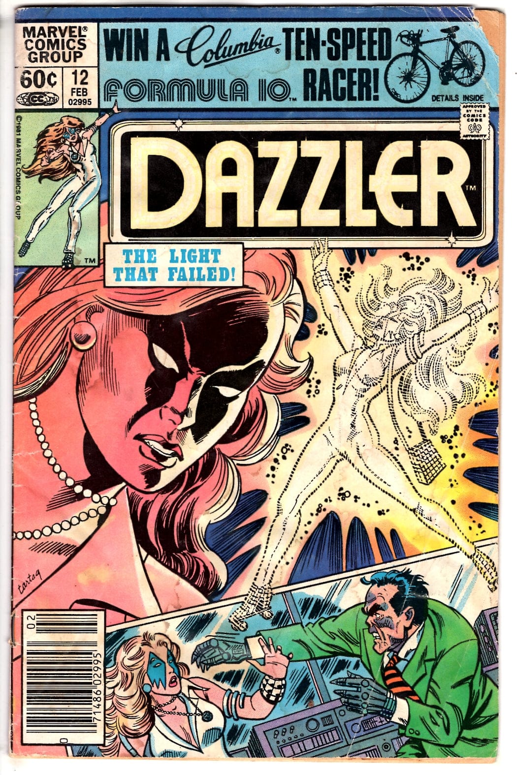 Marvel Comics Dazzler #12 [G/VG]