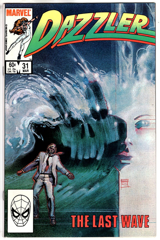 Marvel Comics Dazzler #31 [FN]