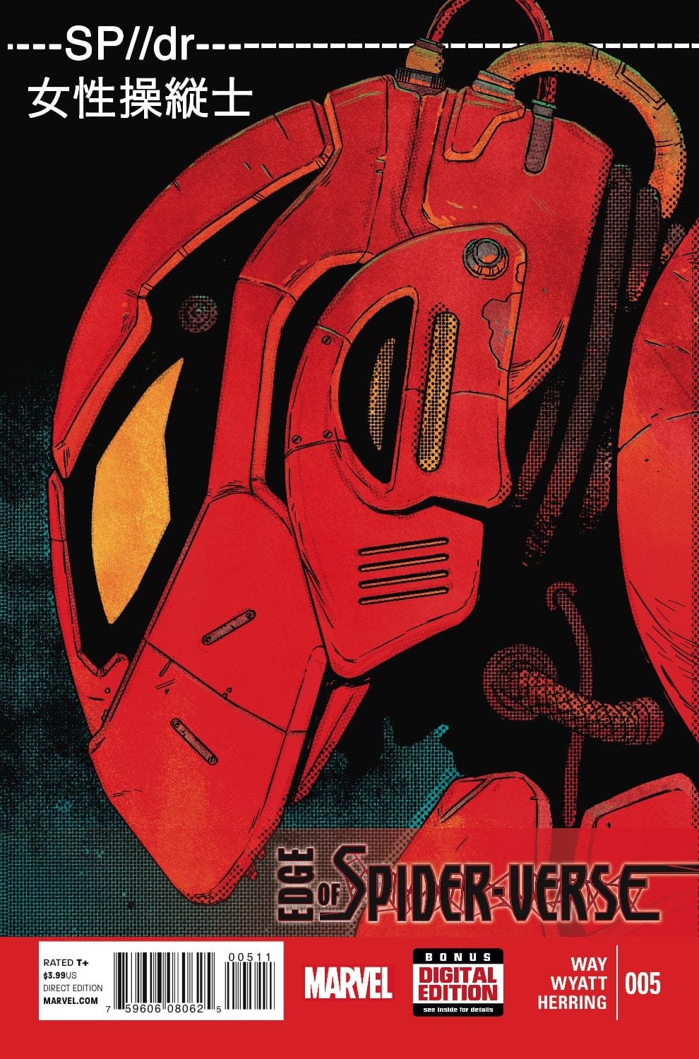 Marvel Comics Edge of Spider-Verse #5 [VF/NM]