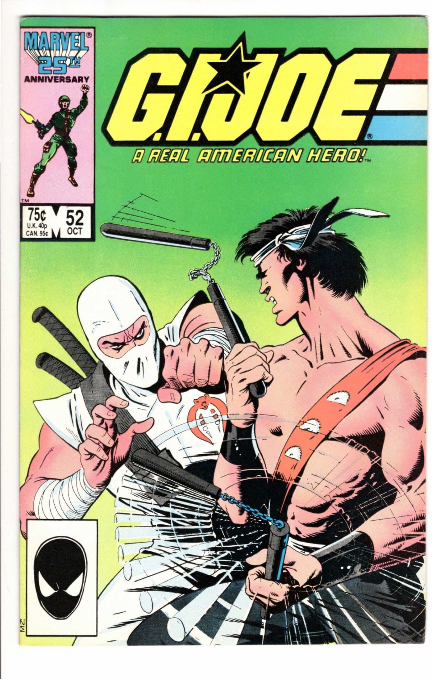 Marvel Comics G.I. Joe: A Real American Hero #52 [GOOD]