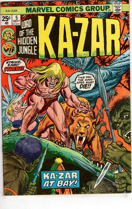 Marvel Comics Ka-Zar #5 [VG/FN]
