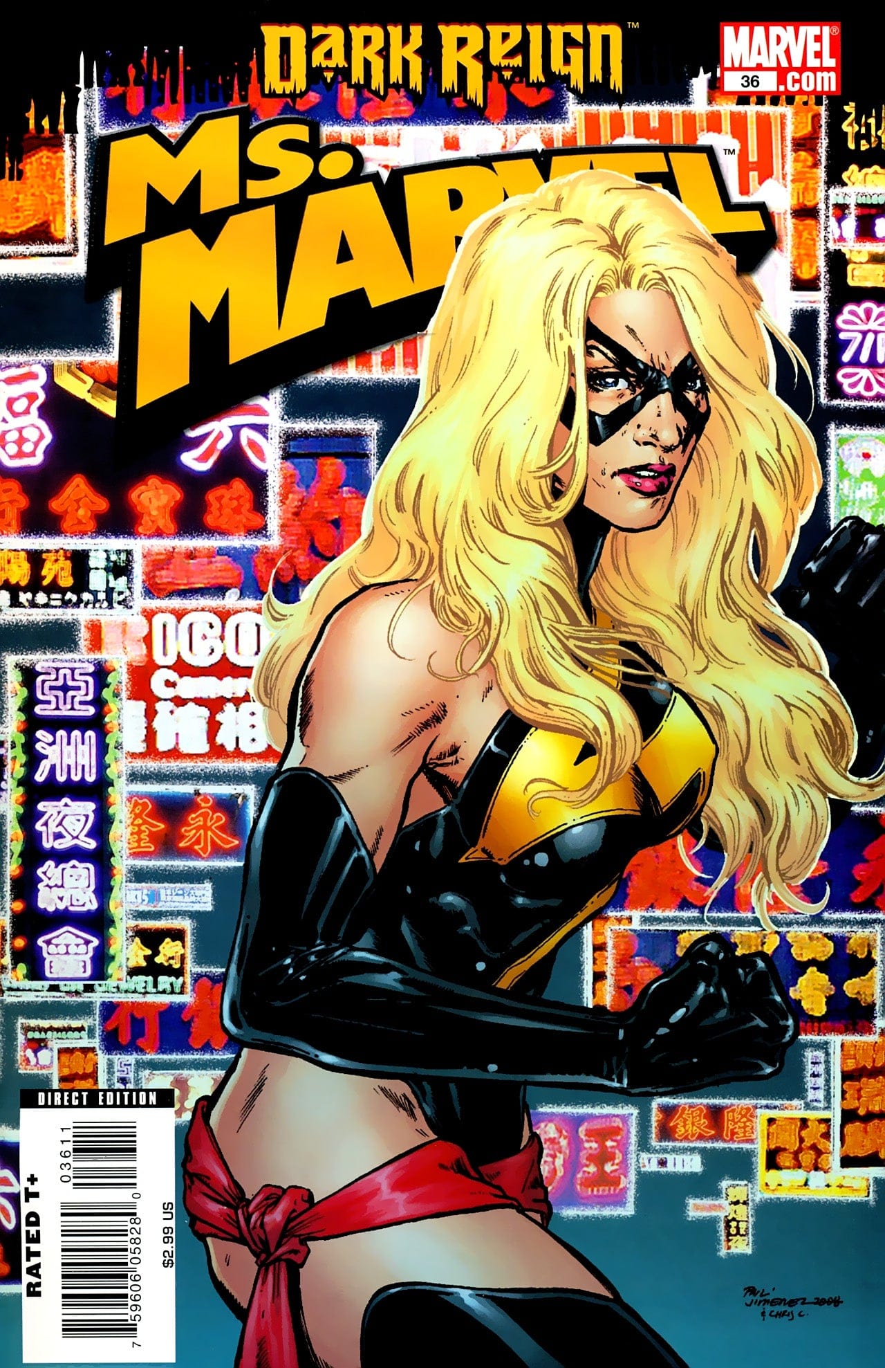 Marvel Comics Ms. Marvel #36 [VF/NM]