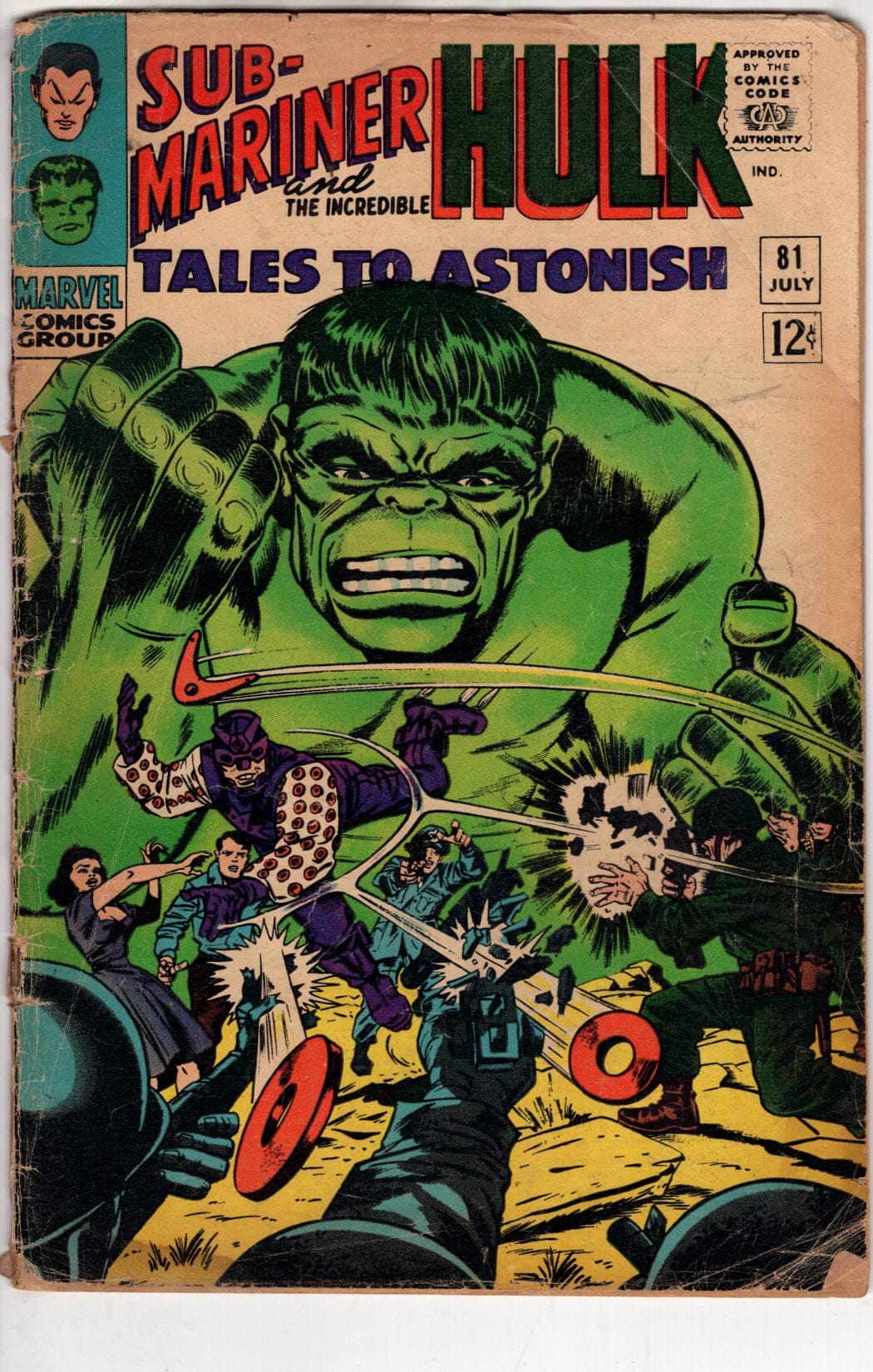 Marvel Comics Tales to Astonish #81 [GD/VG]