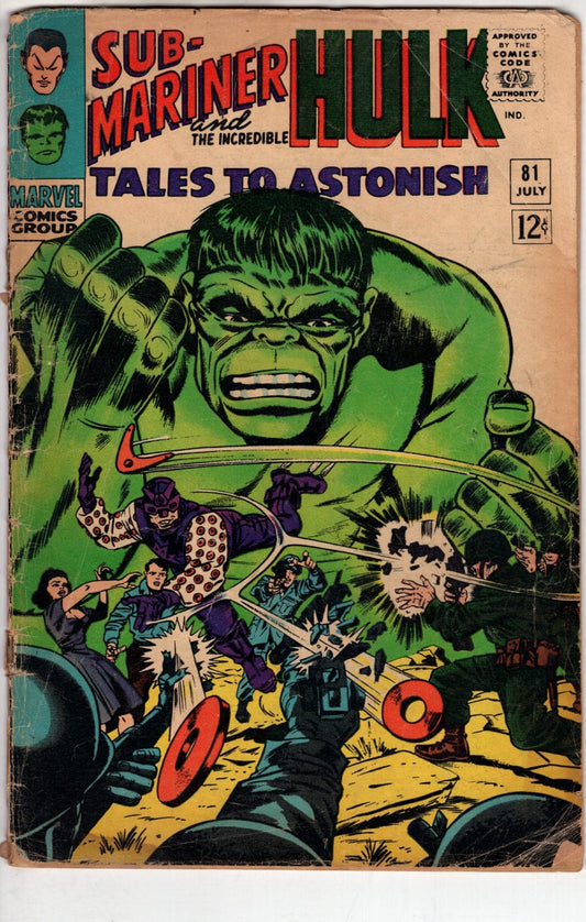 Marvel Comics Tales to Astonish #81 [GD/VG]