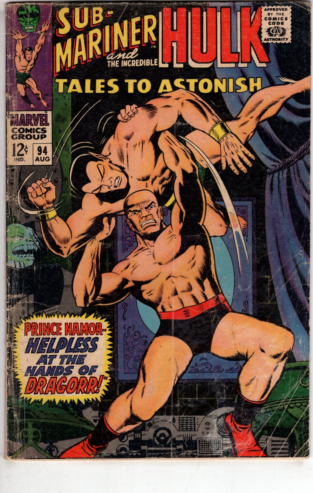 Marvel Comics Tales to Astonish #94 [GD/VG]