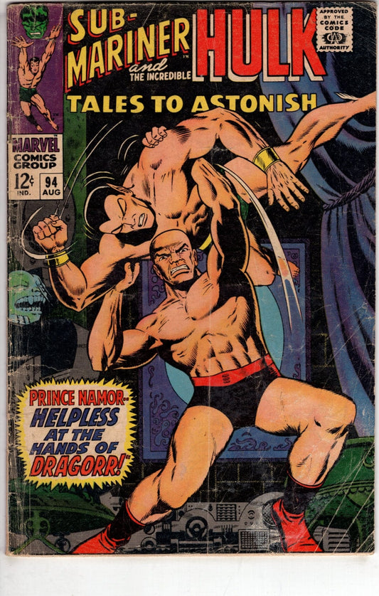 Marvel Comics Tales to Astonish #94 [GD/VG]