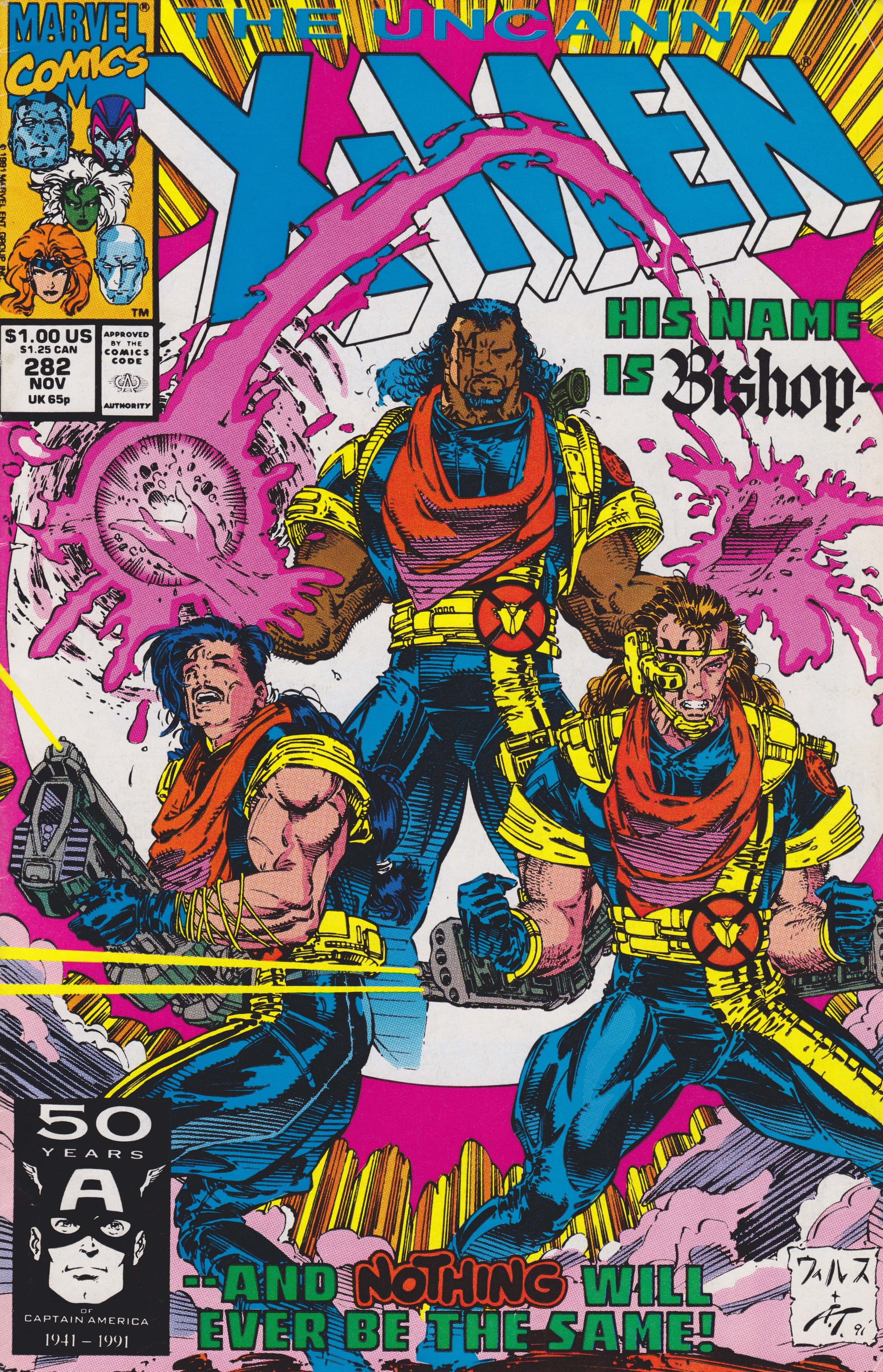 Marvel Comics The Uncanny X-Men #282 [VG/FN]
