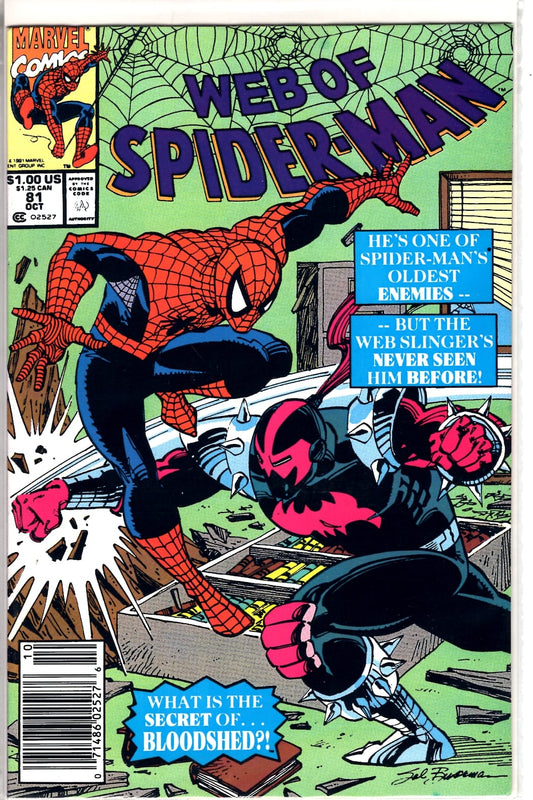 Marvel Comics Web of Spider-Man #81 [FINE]