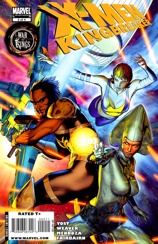 Marvel Comics X-Men: Kingbreaker #2 [VF/NM]