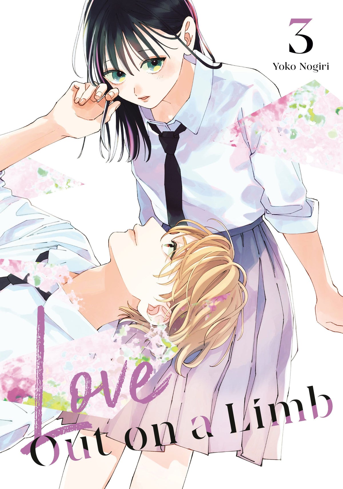 Marvel NEW LAST WEEK Love Out on a Limb 3 (VF/NM)