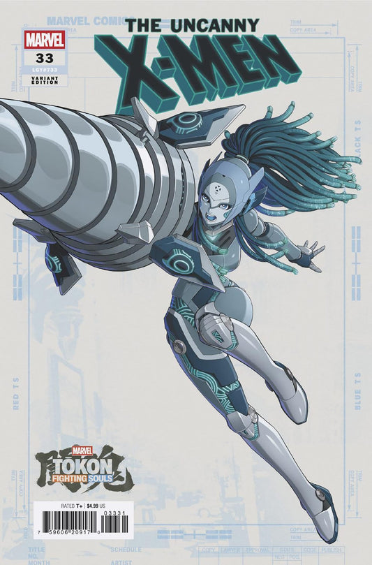 Marvel NEW LAST WEEK UNCANNY X-MEN #33 MARVEL TOKON: FIGHTING SOULS VARIANT (VF/NM)
