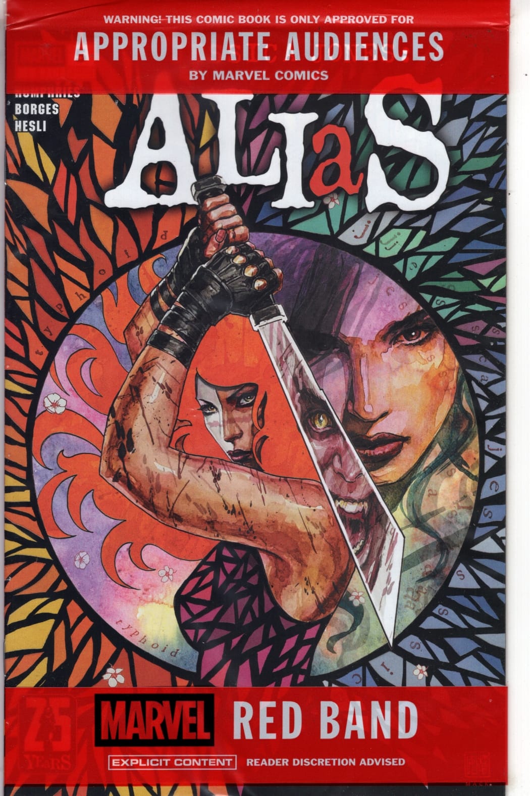 Marvel NEW THIS WEEK ALIAS: RED BAND #5 [POLYBAGGED] (VF/NM)