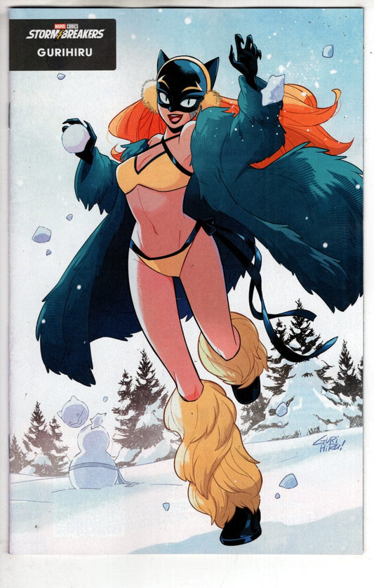 Marvel NEW THIS WEEK ALL-NEW SPIDER-GWEN: THE GHOST-SPIDER #5 GURIHIRU WINTER BREAK VARIANT