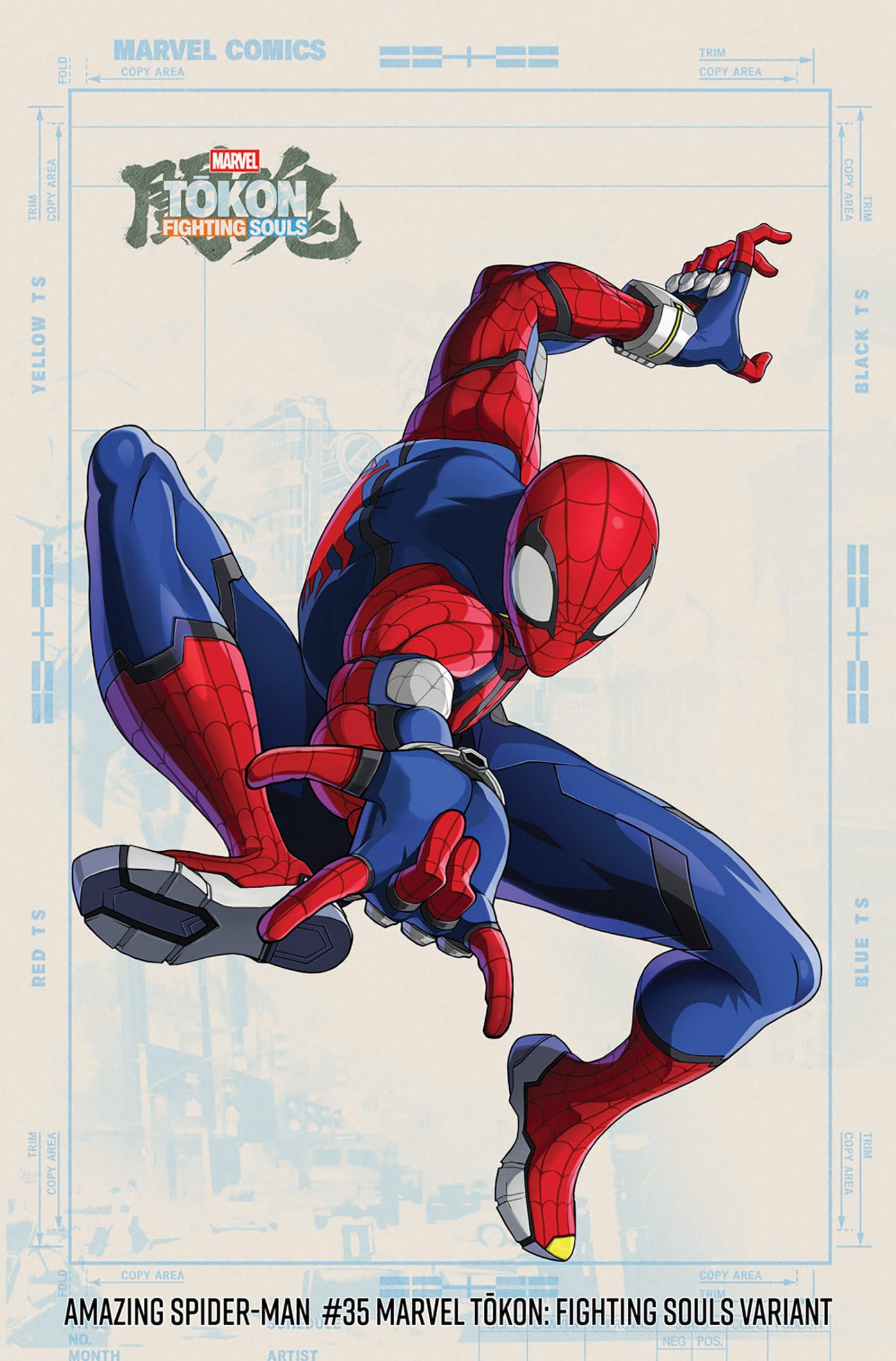 Marvel NEW THIS WEEK AMAZING SPIDER-MAN #35 MARVEL TOKON: FIGHTING SOULS VARIANT (VF/NM)