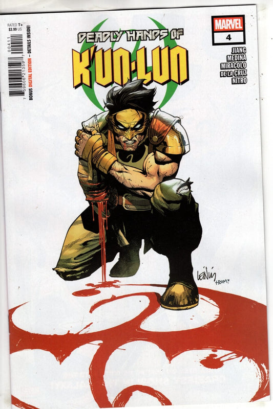 Marvel NEW THIS WEEK DEADLY HANDS OF K'UN-LUN #4 (VF/NM)