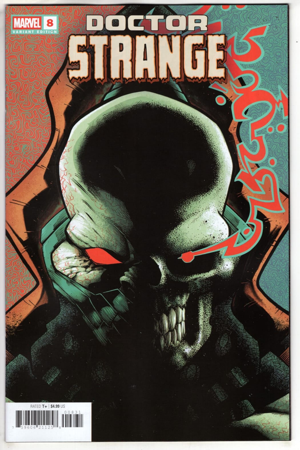 Marvel NEW THIS WEEK DOCTOR STRANGE #8 J. GONZO VARIANT (VF/NM)