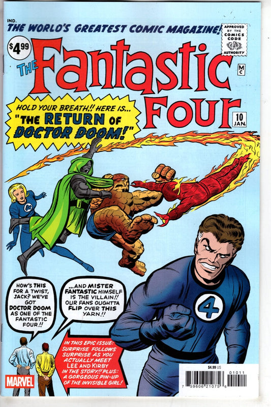Marvel NEW THIS WEEK FANTASTIC FOUR #10 FACSIMILE EDITION