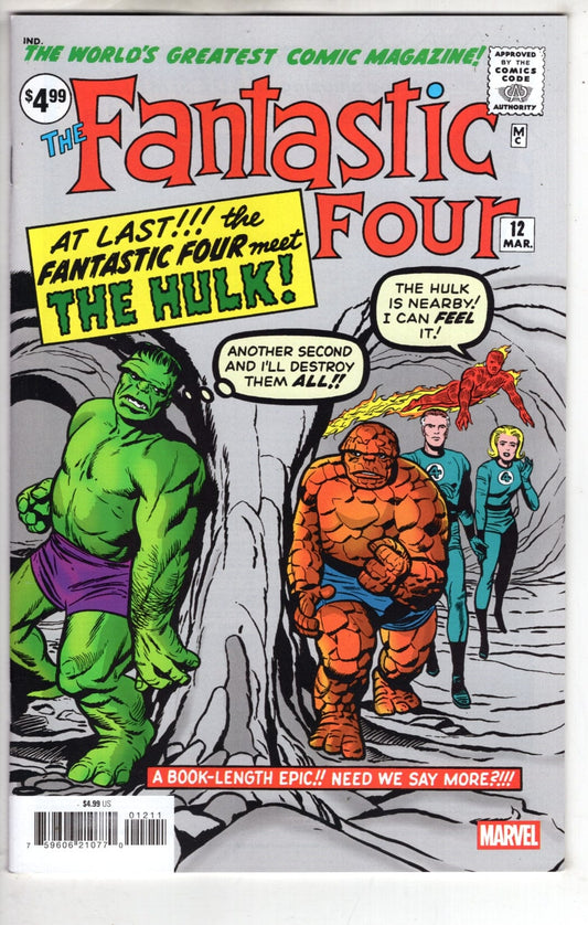 Marvel NEW THIS WEEK FANTASTIC FOUR #12 FACSIMILE EDITION
