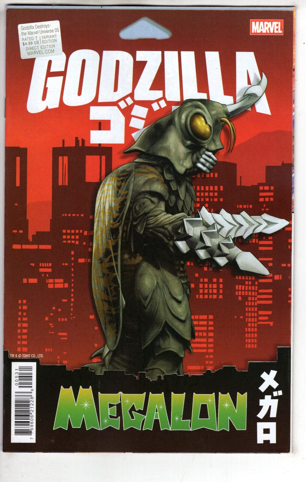 Marvel NEW THIS WEEK GODZILLA DESTROYS THE MARVEL UNIVERSE #5 ACTION FIGURE VARIANT [VF/NM]
