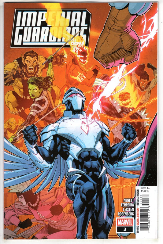 Marvel NEW THIS WEEK IMPERIAL GUARDIANS #3 (VF/NM)