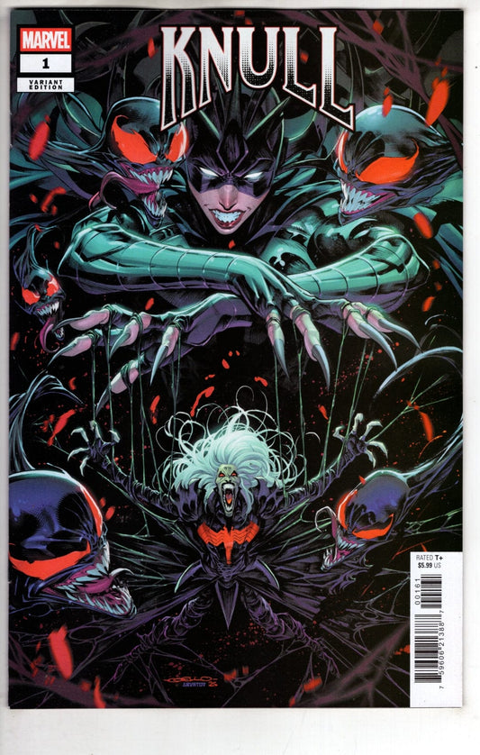 Marvel NEW THIS WEEK KNULL #1 IBAN COELLO VARIANT (VF/NM)
