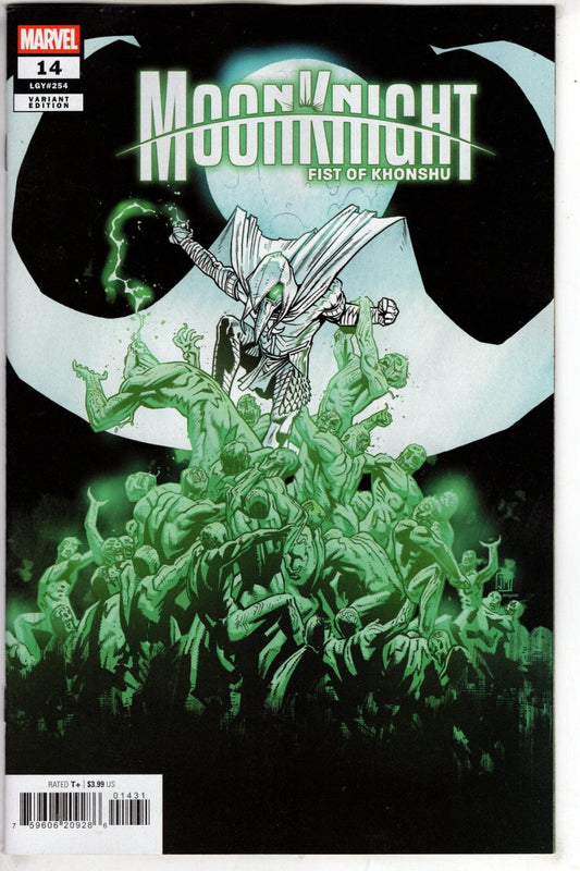 Marvel NEW THIS WEEK MOON KNIGHT: FIST OF KHONSHU #14 JUSTIN MASON VARIANT