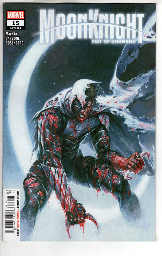 Marvel NEW THIS WEEK MOON KNIGHT: FIST OF KHONSHU #15