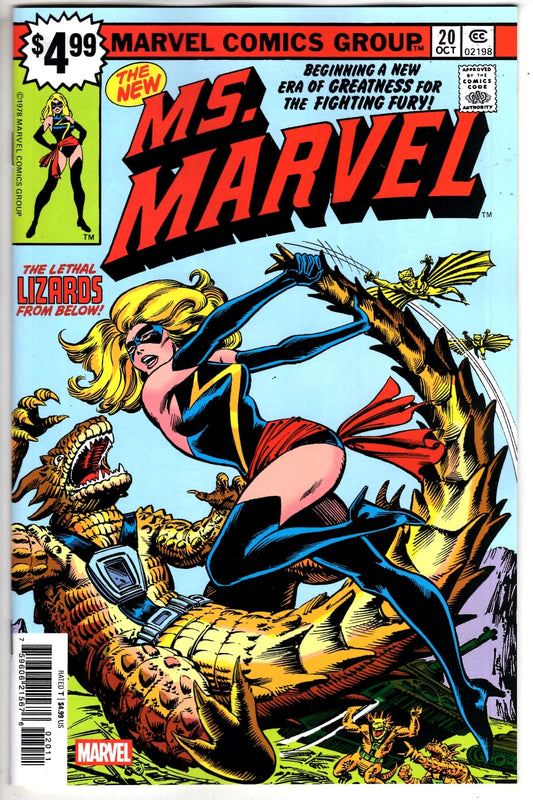 MS. MARVEL #20 FACSIMILE EDITION (VF/NM) - Packrat Comics