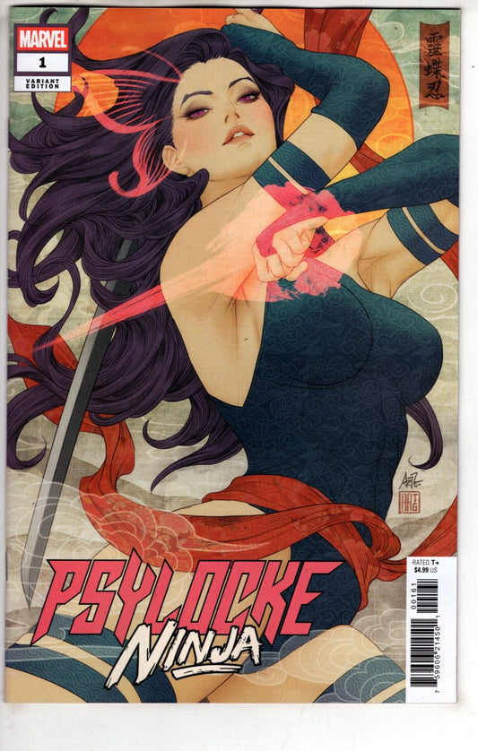 Marvel NEW THIS WEEK PSYLOCKE: NINJA #1 ARTGERM VARIANT (VF/NM)