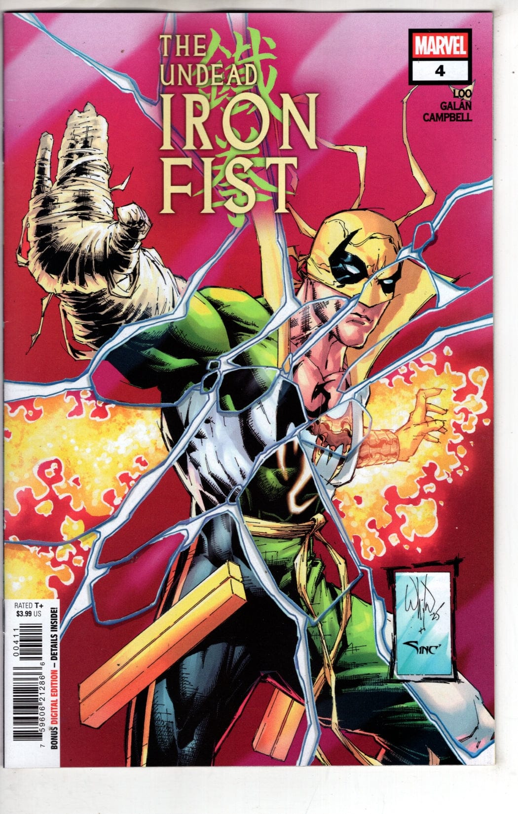Marvel NEW THIS WEEK THE UNDEAD IRON FIST #4 (VF/NM)