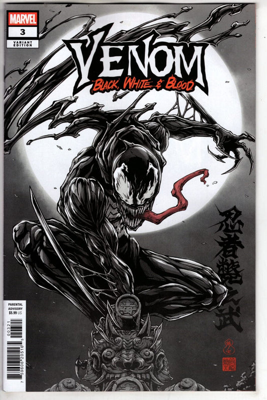 Marvel NEW THIS WEEK VENOM: BLACK  WHITE & BLOOD #3 TAKASHI OKAZAKI VARIANT