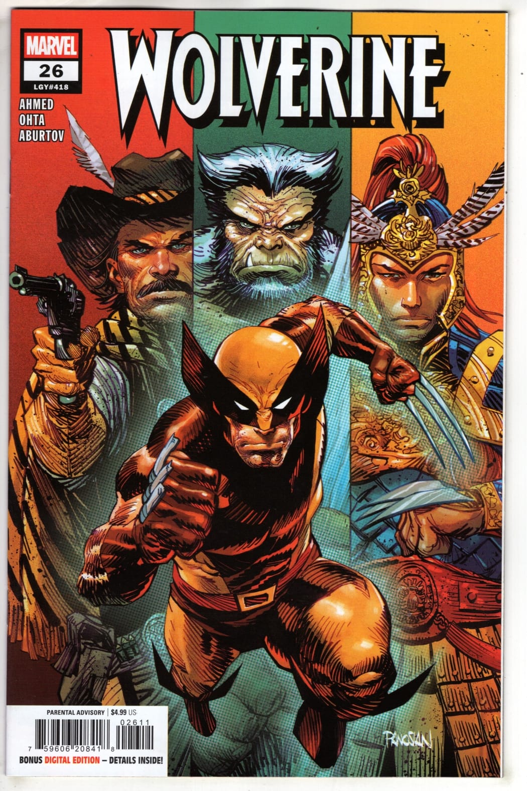 Marvel NEW THIS WEEK WOLVERINE #26 (VF/NM)
